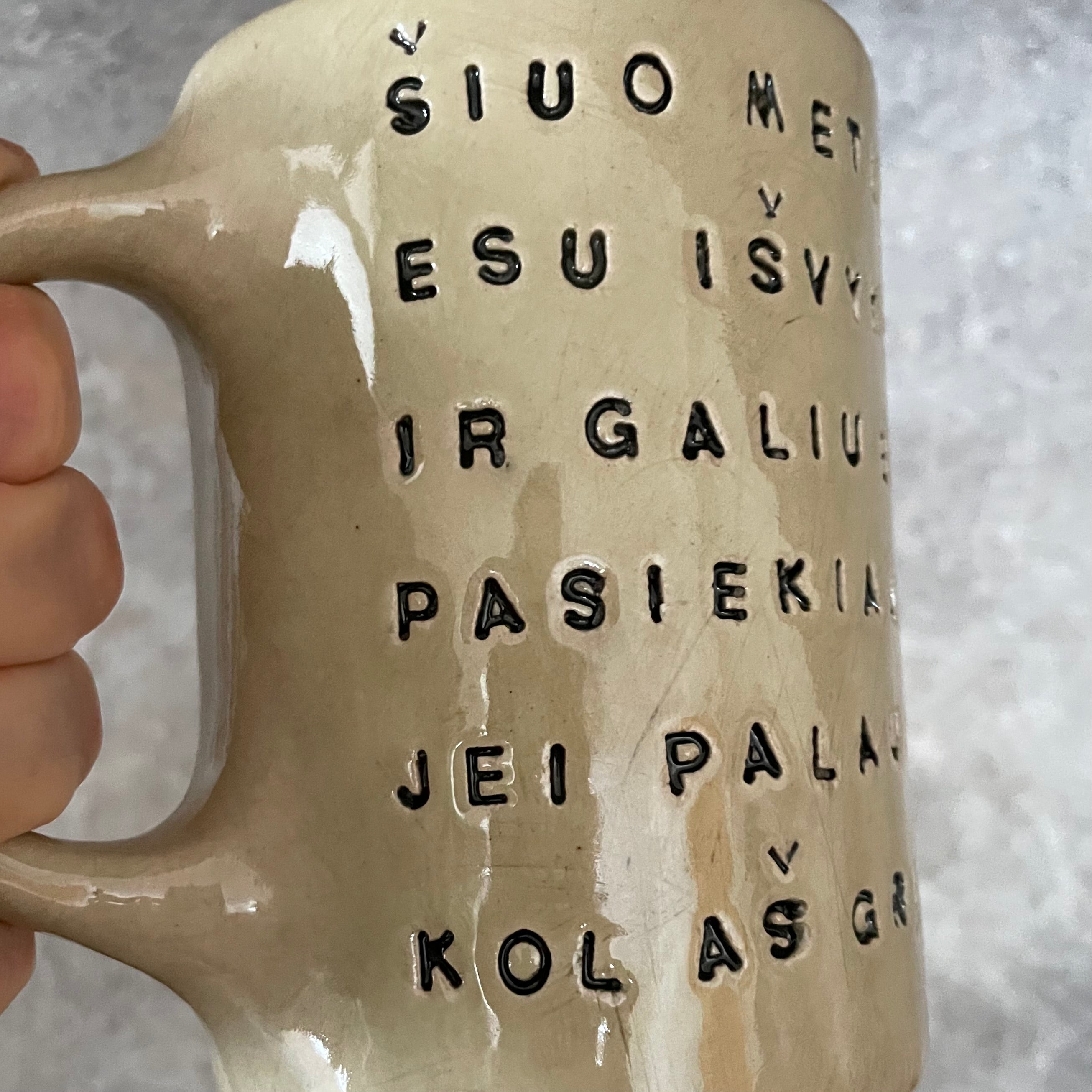 Funny mug about absence