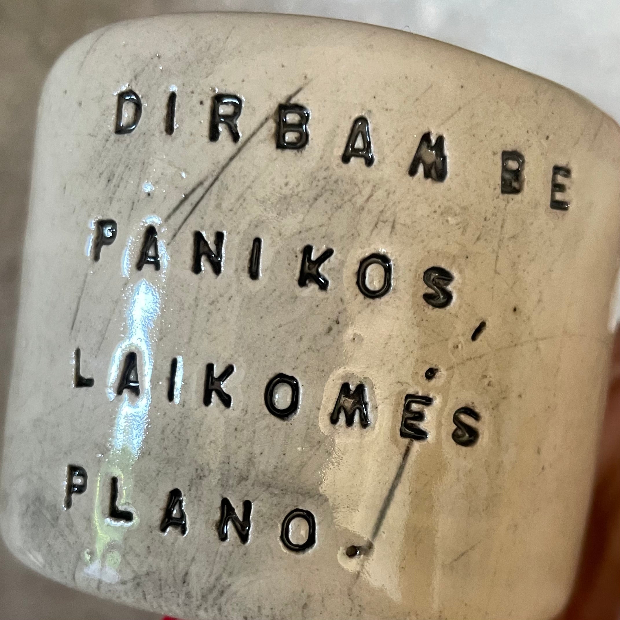 Set of two small mugs with words in Lithuanian - flat
