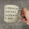 White medium ceramic mug with words about work - twin