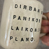 White medium ceramic mug with words about work - twin
