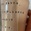 Sweet inspirational mug with words in Lithuanian