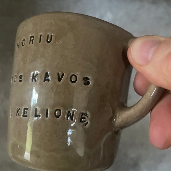 Small mug with words