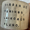 Set of two small mugs with words in Lithuanian - flat