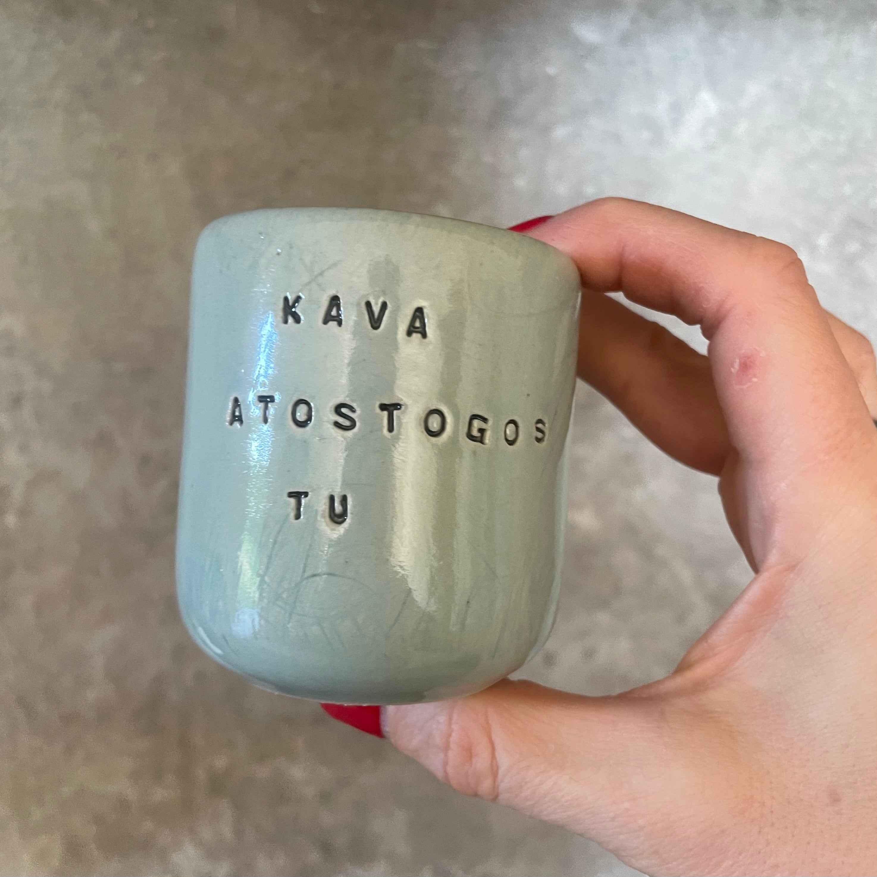 Small mug with sweet vacation text