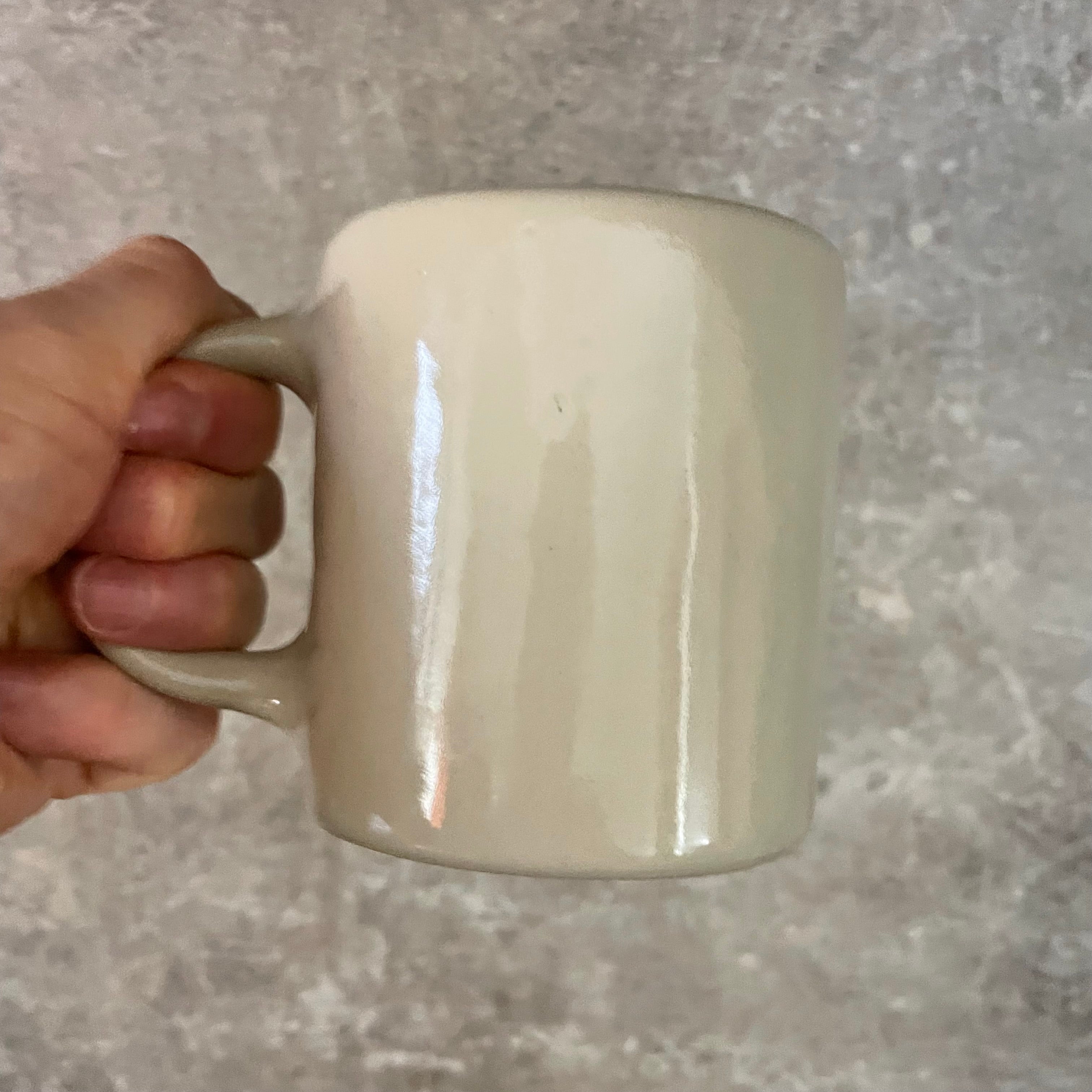 Mug ZEN