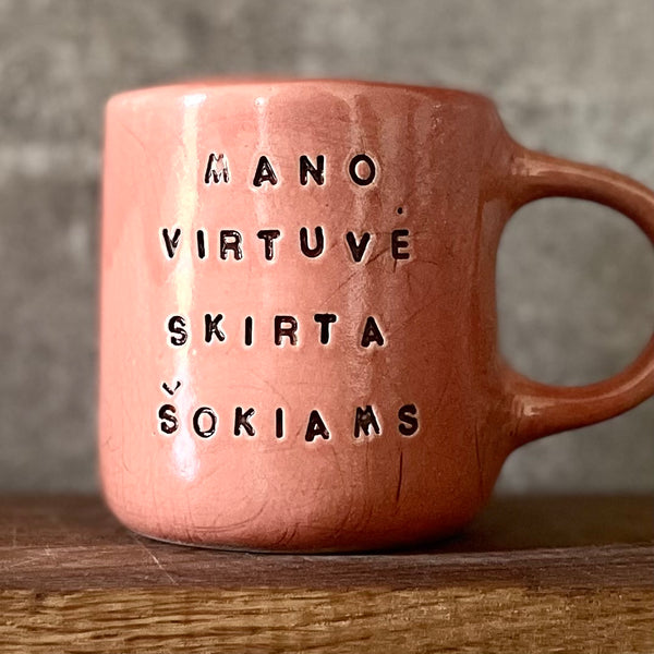 Pink mug with saying about dance