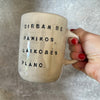 White big ceramic mug with words about work