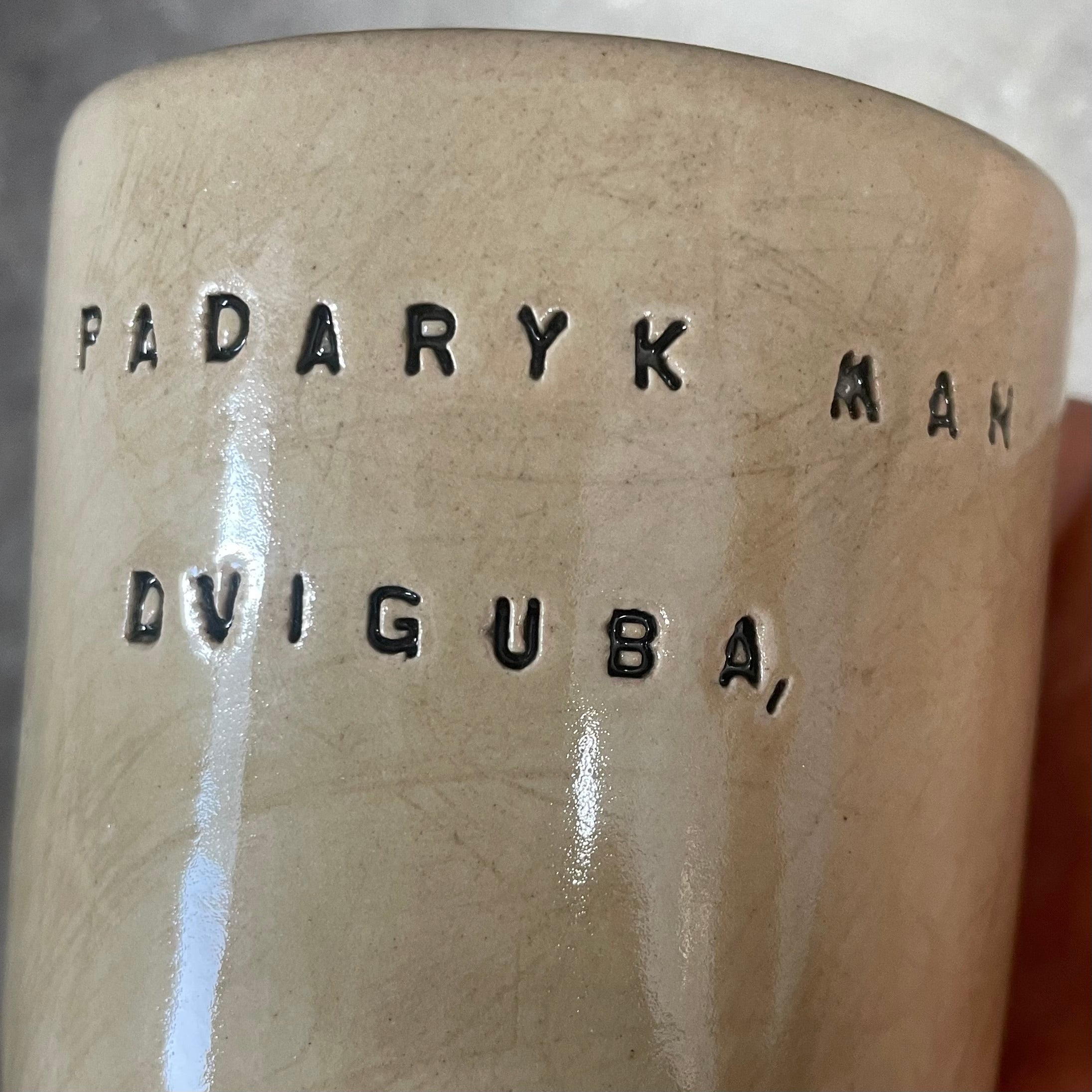 Set of two lovely espresso mugs