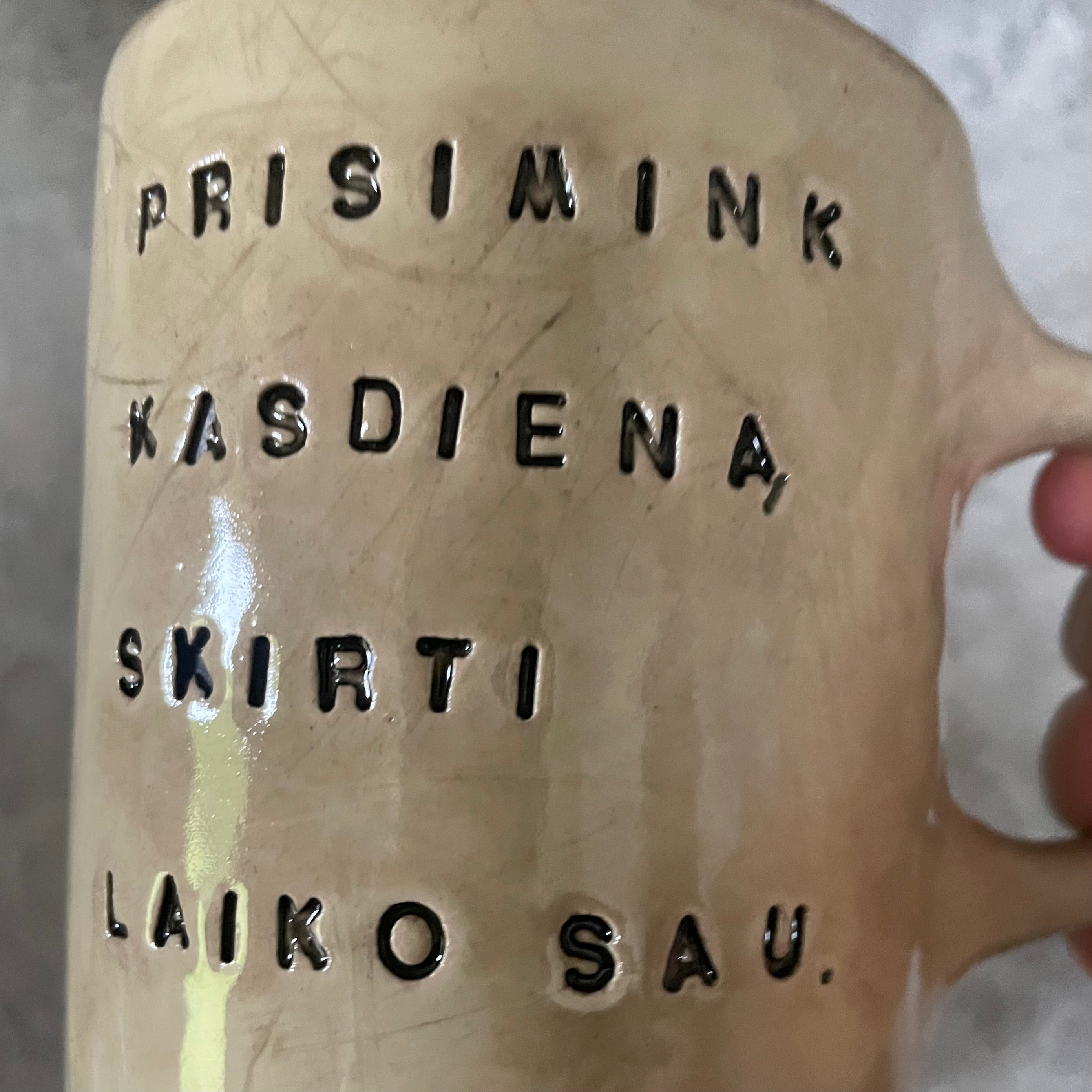 Beige mug for self care