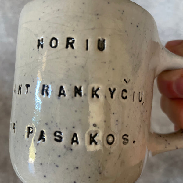 Mažiukas puodelis apie pasaką