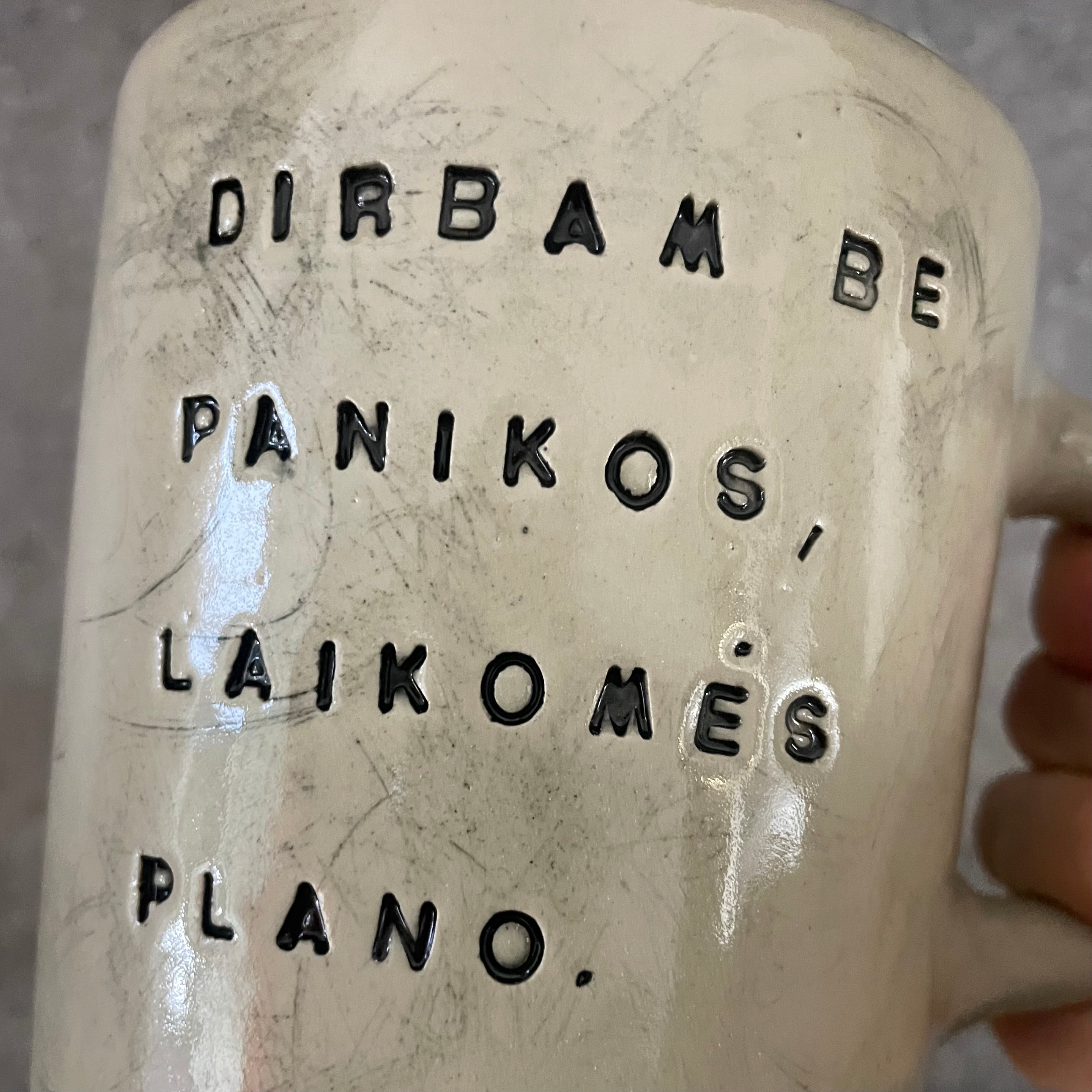 Ultra jumbo big mug with words about work