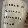 Ultra jumbo big mug with words about work
