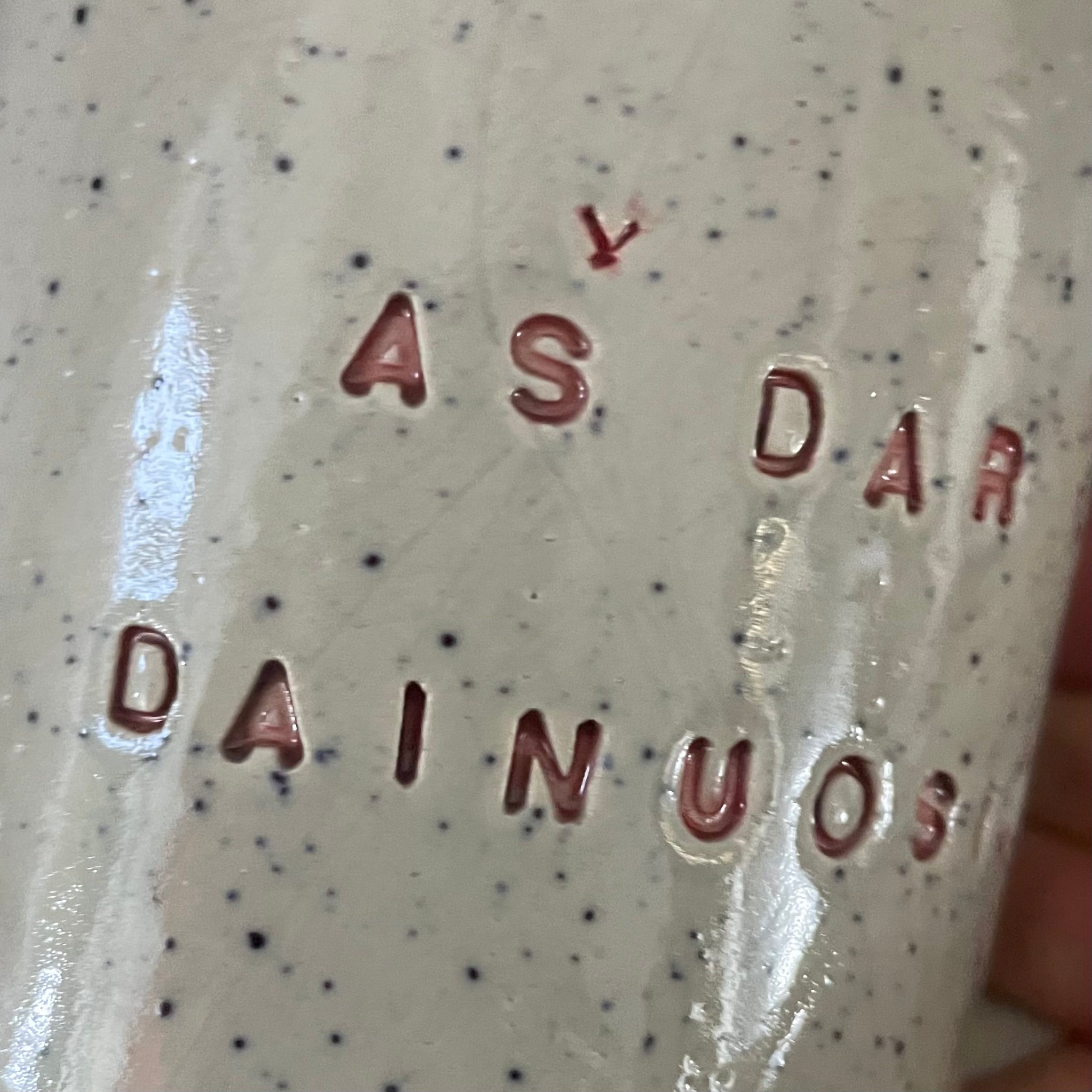 Dainuojančių puodelis