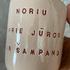 Rausvas puodelis NORIU ŠAMPANO